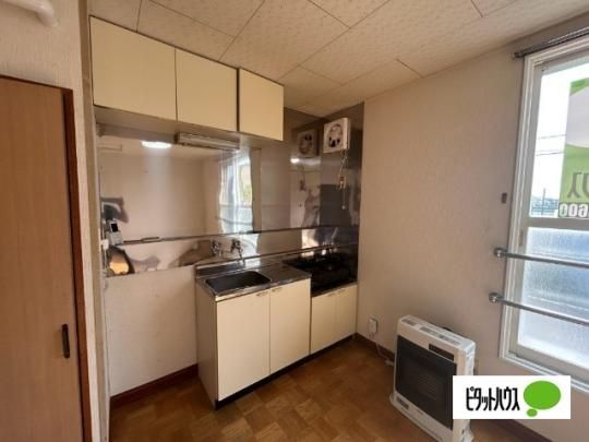 �y���̑��z�@�L�b�`��