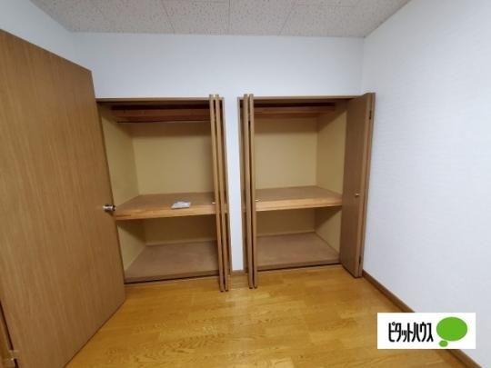 �y���̑��z�@���[