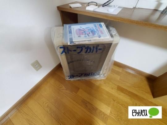 �y���̑��z�@�ݔ�