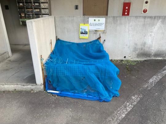 �y�����O�ρz�@���̑�