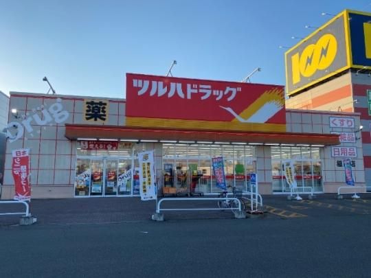 �y���Ӂz�@�c���n�h���b�O��c�X�F608m