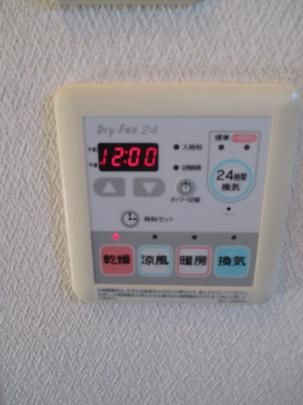 �y���̑��z�@�ݔ�