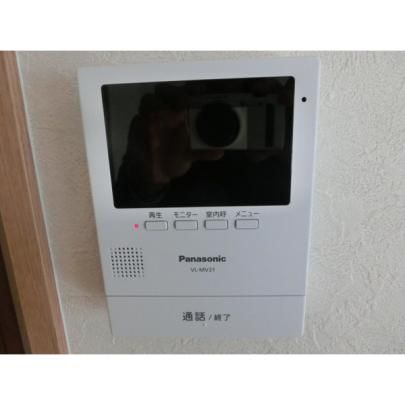 �y���̑��z�@�Z�L�����e�B