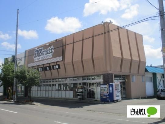 �y���Ӂz�@DZ�}�[�g�ߕ��X�F779m