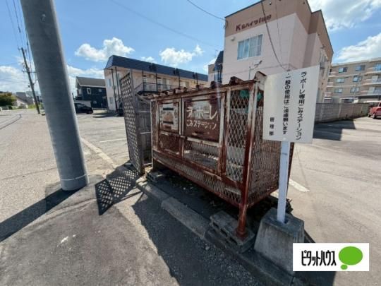 �y�����O�ρz�@���L����