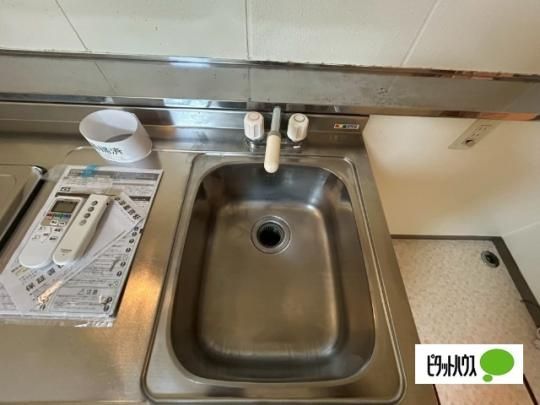 �y���̑��z�@����