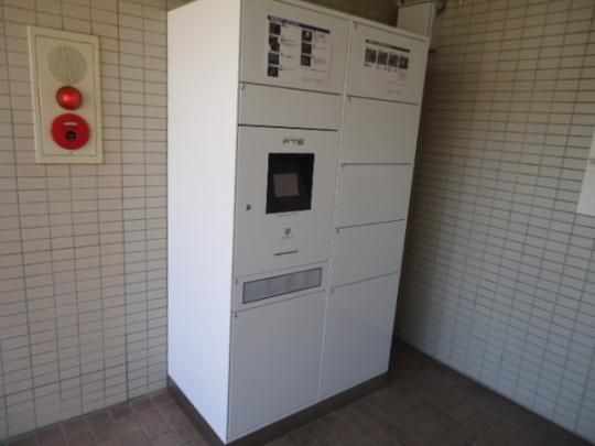 �y�����O�ρz�@���L����