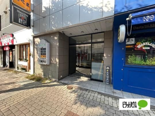 �y�����O�ρz�@�G���g�����X