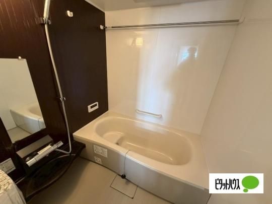 �y���̑��z�@�o�X�^�V�����[