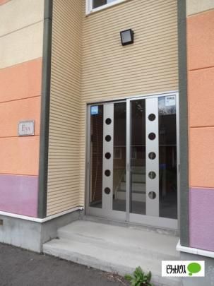 �y�����O�ρz�@���r�[