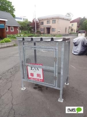 �y�����O�ρz�@���L����