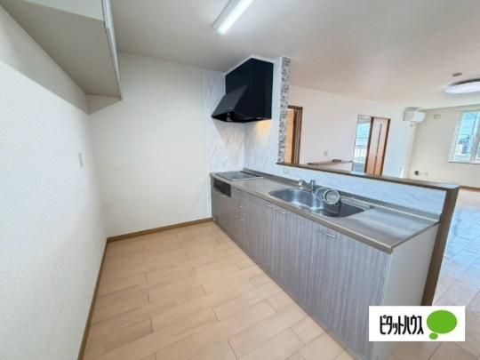 �y���̑��z�@�L�b�`��