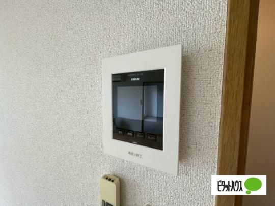 �y���̑��z�@�Z�L�����e�B