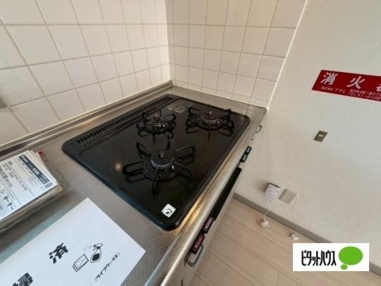 �y���̑��z�@���̑�