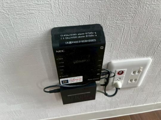 �y���̑��z�@���̑�