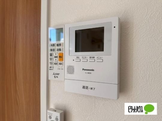 �y���̑��z�@�Z�L�����e�B