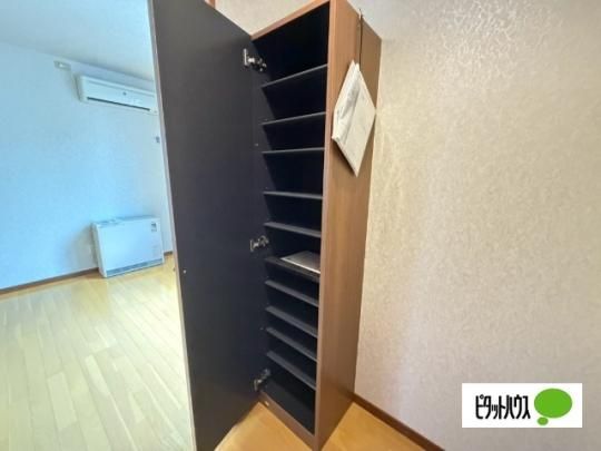 �y���̑��z�@���[