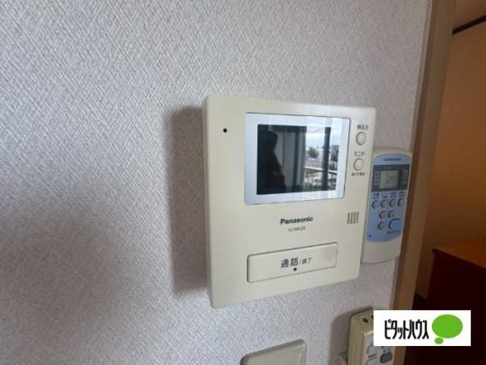 �y���̑��z�@�Z�L�����e�B