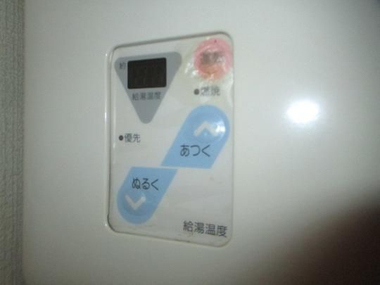 �y���̑��z�@�ݔ�