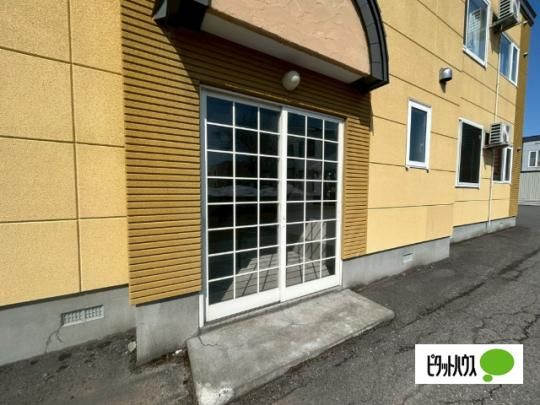 �y�����O�ρz�@�G���g�����X