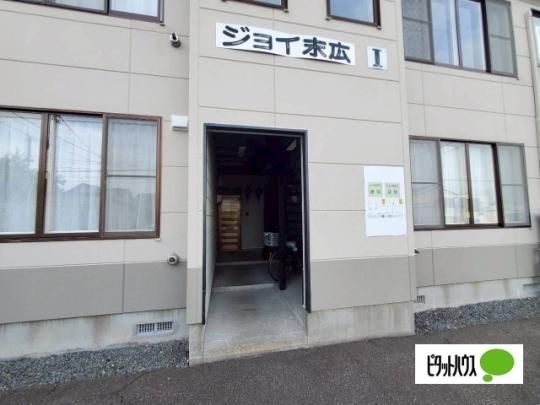 �y�����O�ρz�@�G���g�����X