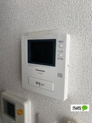 �y���̑��z�@�Z�L�����e�B