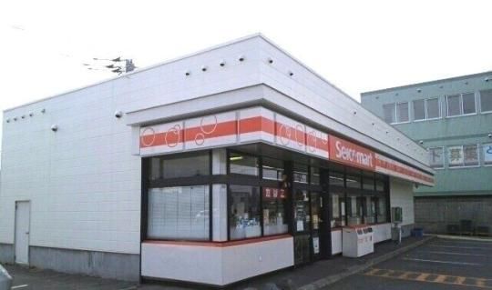 �y���Ӂz�@�Z�C�R�[�}�[�g�܂Ђ�œX�F450m