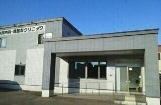 �y���Ӂz�@���V���ȁE�ݒ��ȃN���j�b�N�F450m