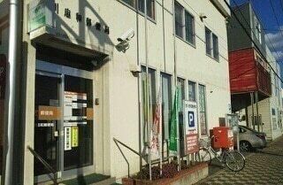 �y���Ӂz�@���쒉�a�X�֋ǁF650m