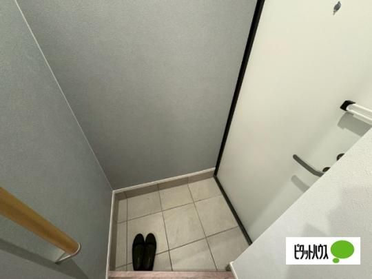 �y���̑��z�@�o�X�^�V�����[