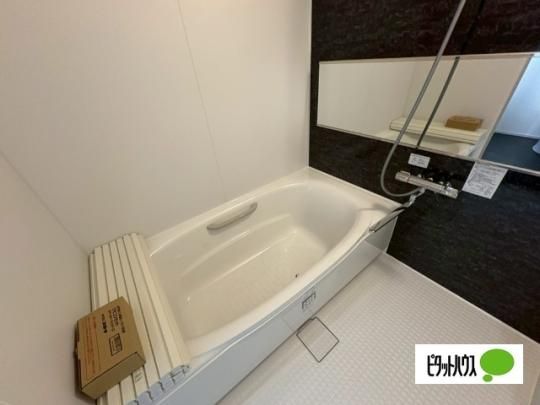 �y���̑��z�@�o�X�^�V�����[
