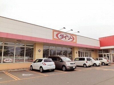 �y���Ӂz�@�_�C�\�[�F800m
