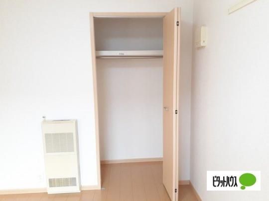 �y���̑��z�@���[