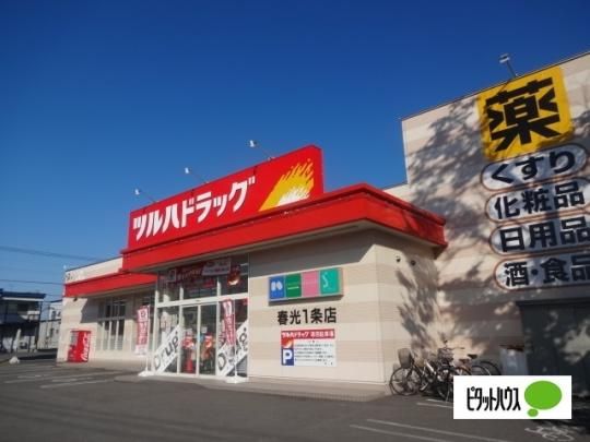 �y���Ӂz�@�c���n�h���b�O�t�����X�F433m