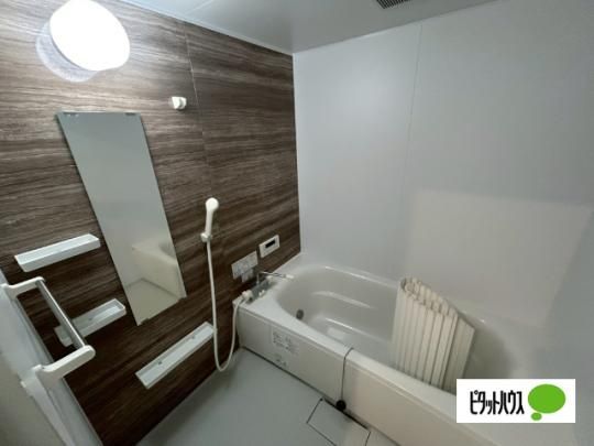 �y���̑��z�@�o�X�^�V�����[