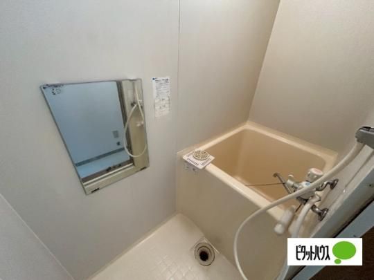 �y���̑��z�@�o�X�^�V�����[