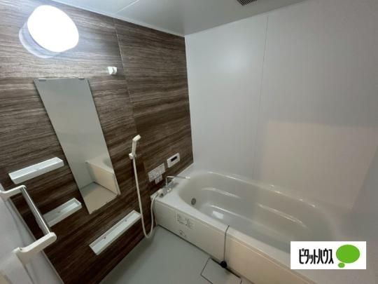 �y���̑��z�@�o�X�^�V�����[