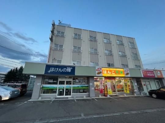 �y�����O�ρz�@�O��