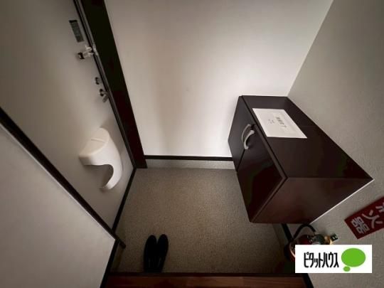 �y���̑��z�@����