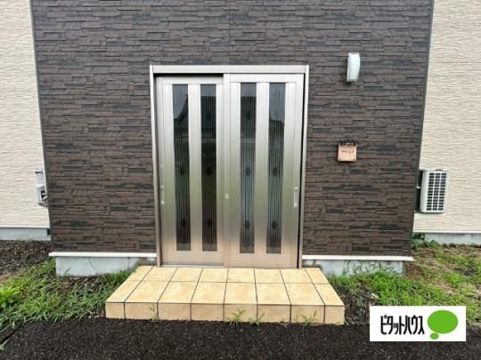 �y�����O�ρz�@�G���g�����X