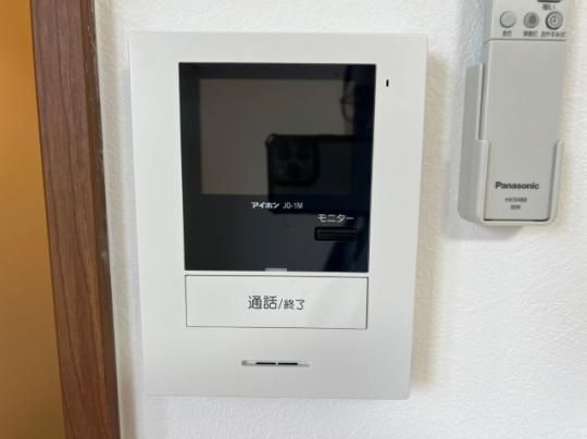 �y���̑��z�@�Z�L�����e�B