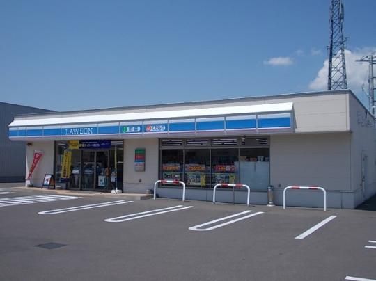 �y���Ӂz�@���[�\�����얖�L1��X�F250m