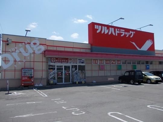 �y���Ӂz�@�c���n�h���b�O���L���X�F49m