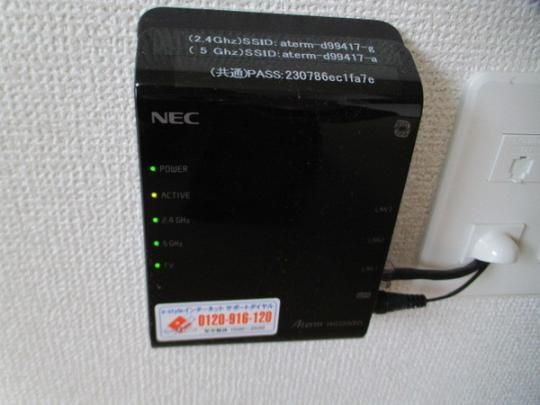 �y���̑��z�@�ݔ�