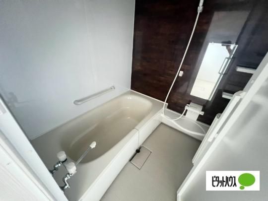 �y���̑��z�@�o�X�^�V�����[