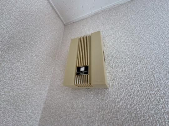 �y���̑��z�@�Z�L�����e�B