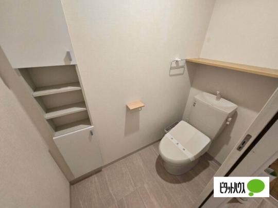 �y���̑��z�@�g�C��