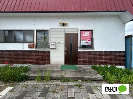 �y�����O�ρz�@�G���g�����X