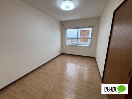 �y���̑��z�@���̑������E�X�y�[�X