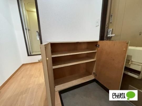 �y���̑��z�@���̑�